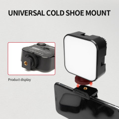 Светодиодный осветлитель JMARY FM-48R