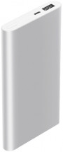Внешний аккумулятор Xiaomi Power bank 2 10000mAh White(Silver) в Москве