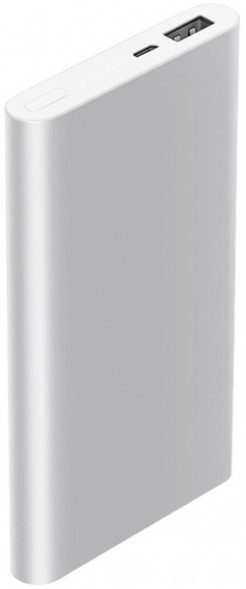 Внешний аккумулятор Xiaomi Power bank 2 10000mAh White(Silver)