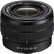 Объектив Sony FE 28–60 мм f/4–5.6 (SEL-2860)