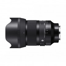 Объектив Sigma 50mm f/1.2 DG DN Art Sony FE в Москве
