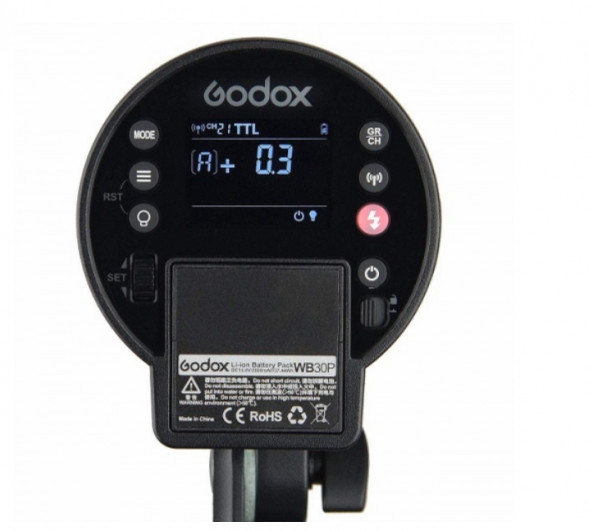 Фотовспышка Godox AD300 Pro II