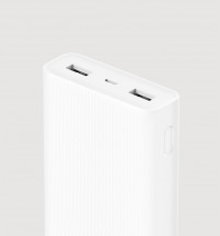 Внешний аккумулятор Xiaomi Power bank 2C 20000 mAh White  в Москве