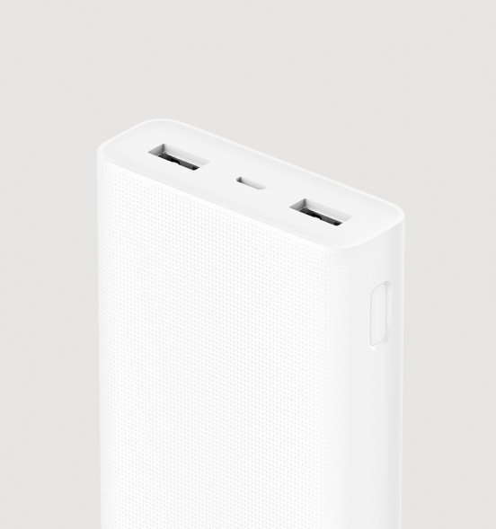 Внешний аккумулятор Xiaomi Power bank 2C 20000 mAh White 