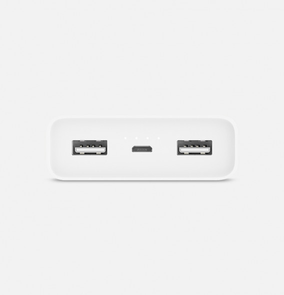 Внешний аккумулятор Xiaomi Power bank 2C 20000 mAh White 