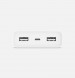 Внешний аккумулятор Xiaomi Power bank 2C 20000 mAh White 