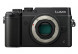 Фотоаппарат беззеркальный Panasonic Lumix DMC-GX8 Body