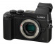 Фотоаппарат беззеркальный Panasonic Lumix DMC-GX8 Body