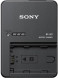 Зарядное устройство SONY BC-QZ1 (для sony np-fz100)