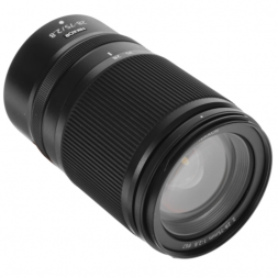 Объектив Nikon 28-75mm f/2.8 Nikkor Z в Москве