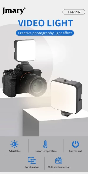 Светодиодный осветлитель JMARY FM-59R