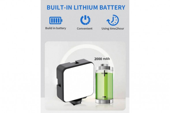 Светодиодный осветлитель JMARY FM-59R