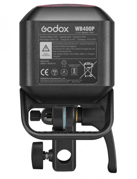 Вспышка аккумуляторная Godox Witstro AD400 Pro II
